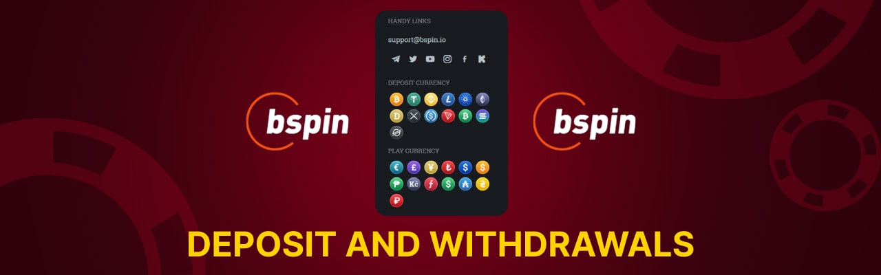 Bspin deposit withdrawals